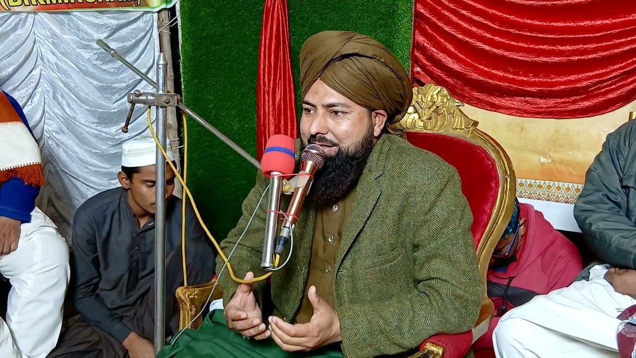 علامہ صاحب کا بیان پارٹ (1)