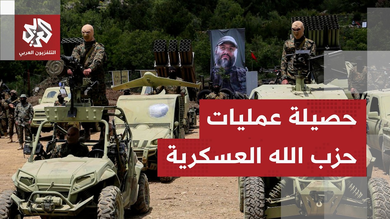 اليوم الأصعب للجيش الإسرائيلي في جنوب لبنان.. حزب الله يشتبك مع لواء غولاني من مسافة الصفر