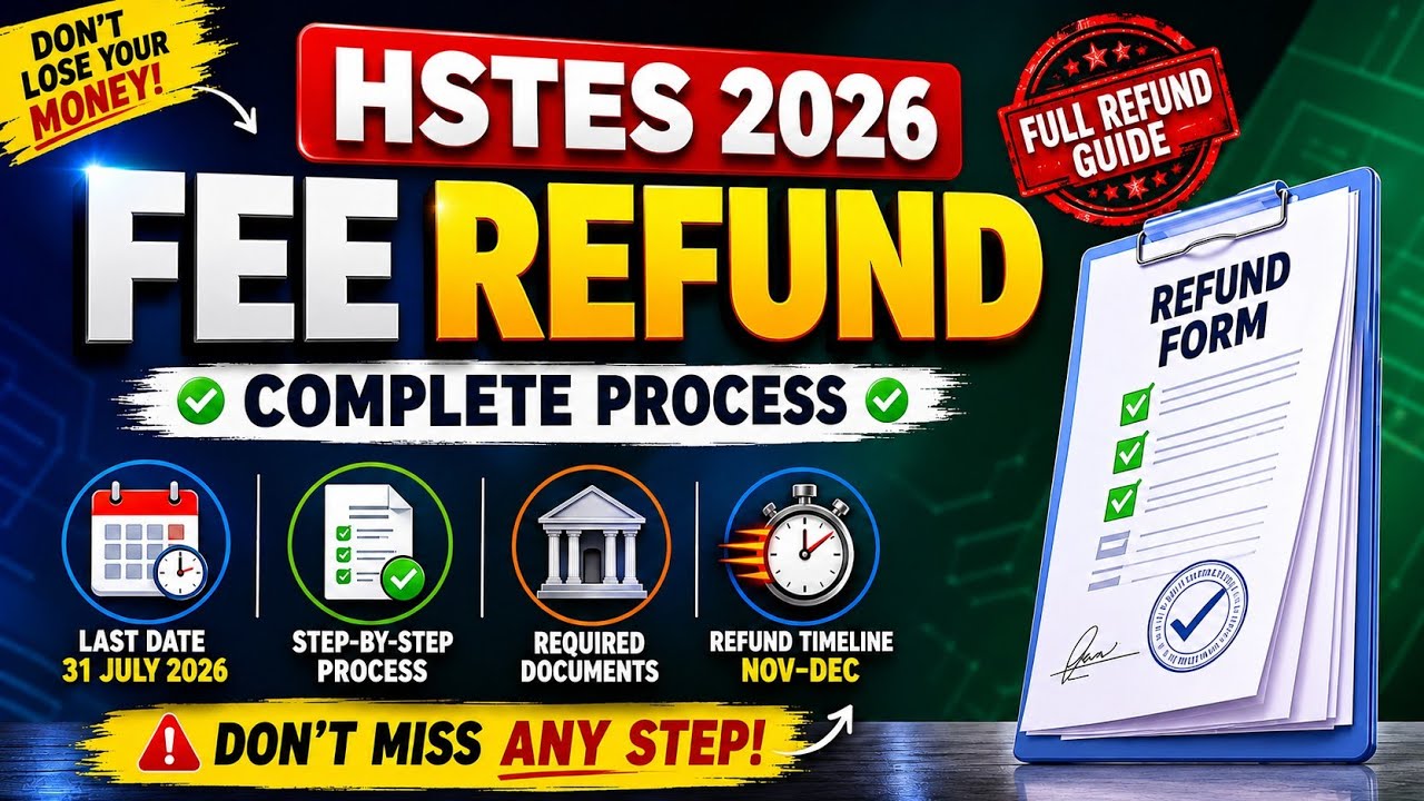 HSTES 2026: Fee Refund Full Process✅ Step-by-Step Guide | Don't Lose Your Money⚠️ 
