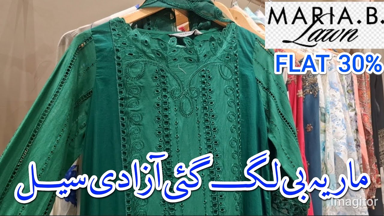 Maria.B Azadi Sale Flat 30% Off 2026 / Maria B Sale Today