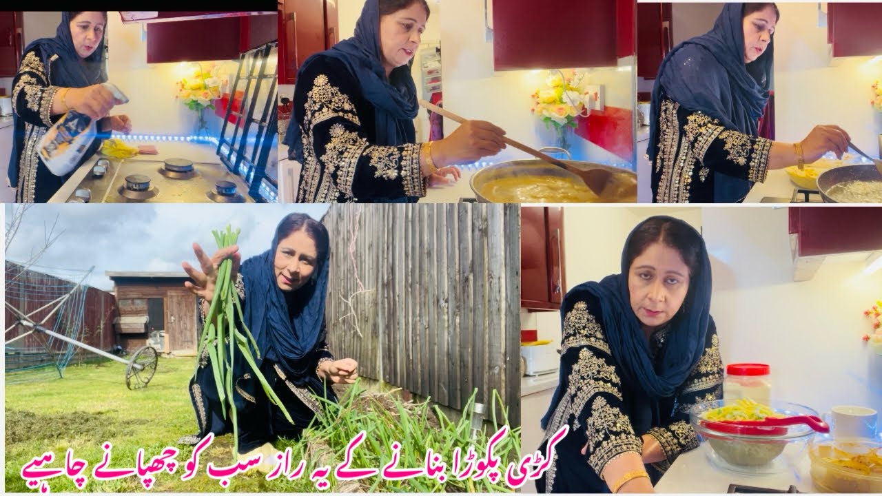 Khadi Pakora Recipe | My Daily Routine In UK | کڑی پکوڑا بنانے کے یہ راز سب کو چھپانے چاہیے