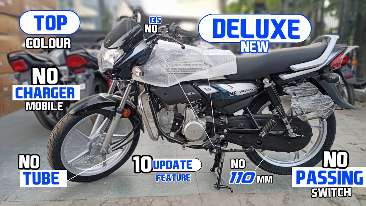 hf deluxe 2026 top update 🔥 price || hf deluxe 2026 new features | hf deluxe 2026 model | hf deluxe