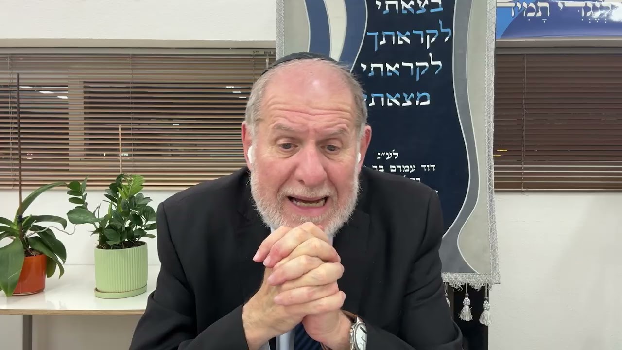 Estudio de Torah diario - Jueves 12 Febrero - Mishpatim - Rav Mordejai Maarabi