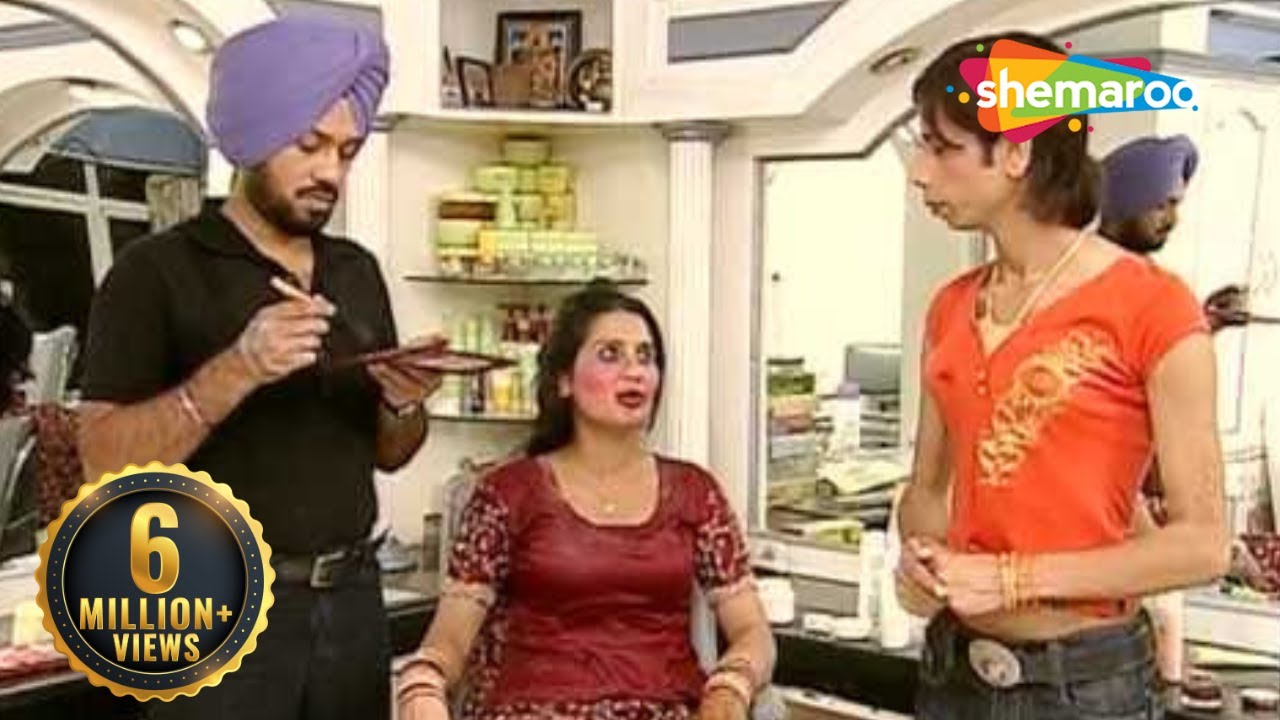 Ghuggi Set's Up A Beauty Parlour - Ghuggi Yaar Gupp Na Maar - Punjabi Comedy Scene