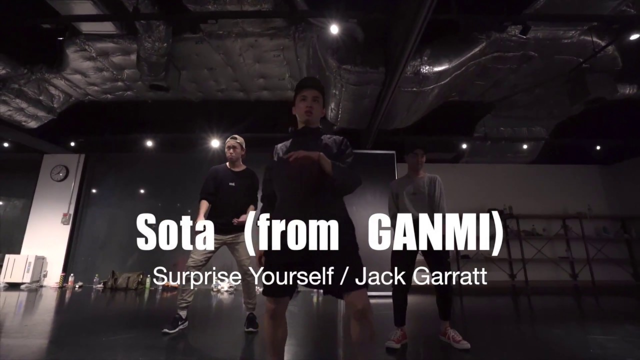 Sota(GANMI) 
