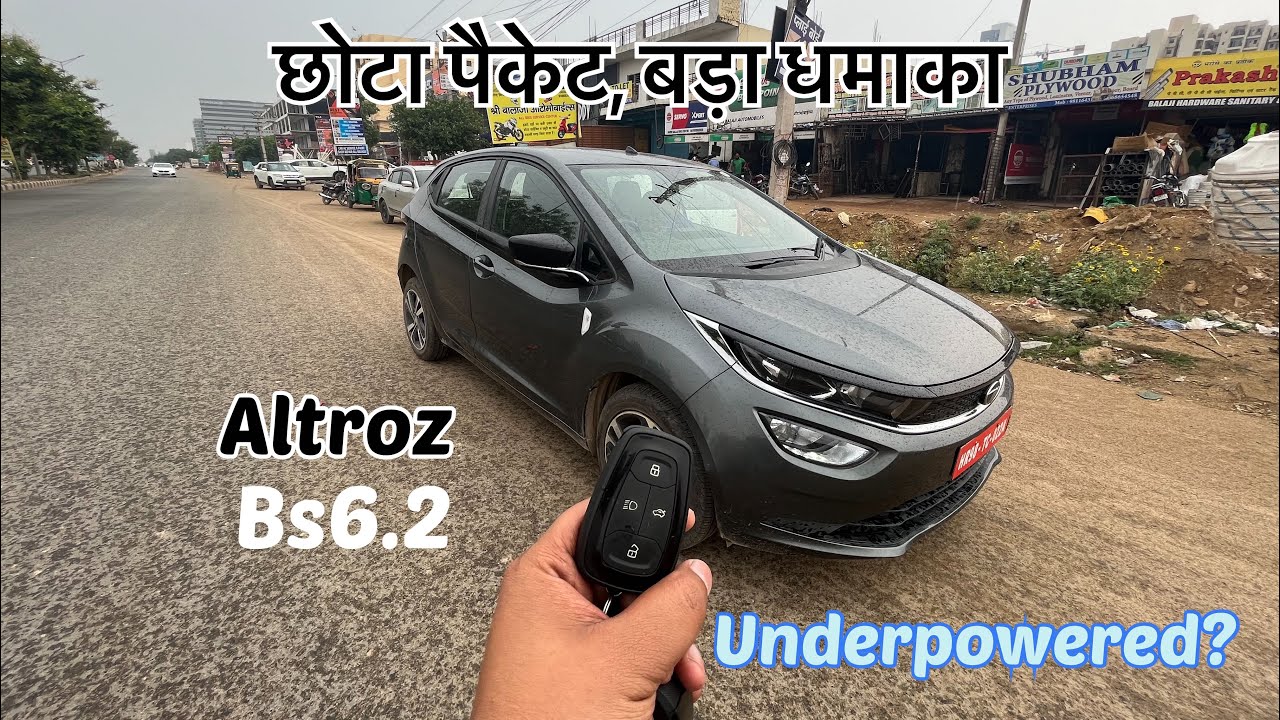 New 2023 Tata Altroz Bs6.2 Drive Impression॥अपने Segment में सबसे पावरफुल॥छोटा पैकेट, बड़ा धमाका॥