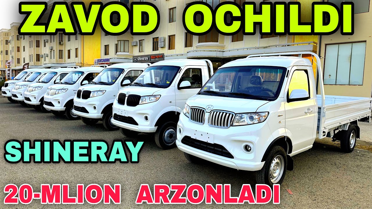 Shineray Yuk Moshinalari Buxoroda Т30 Т32 Т50 Т52 Шинерай Юк Мошиналари Т30 Т32 Т50 Т52 бухоро Арзон