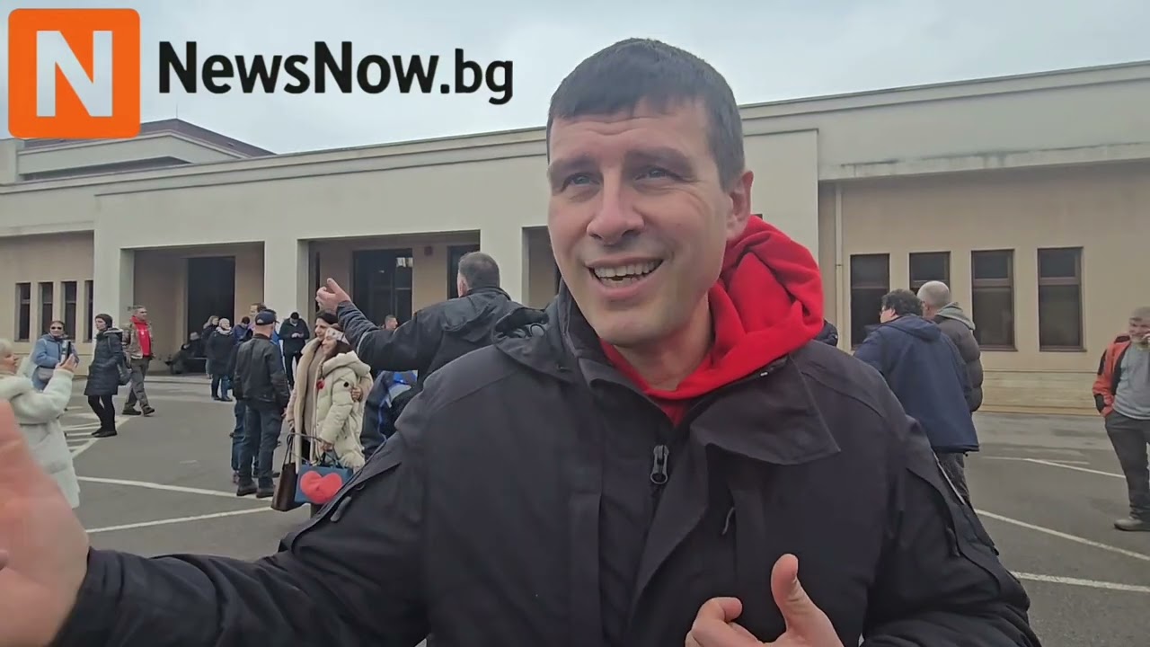 Симпатизанти на „Величие“ на протест пред съда в защита на представители на „Исторически парк“ 