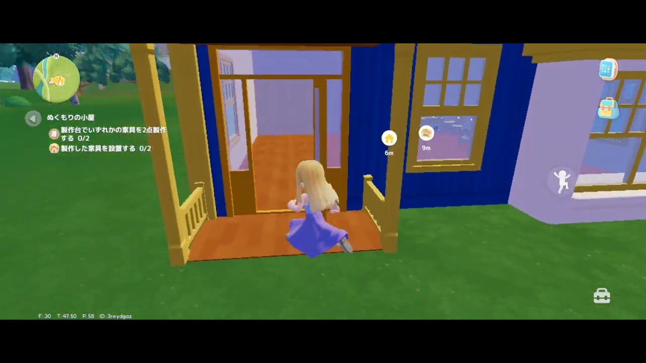 【ハートピアスローライフ】#1