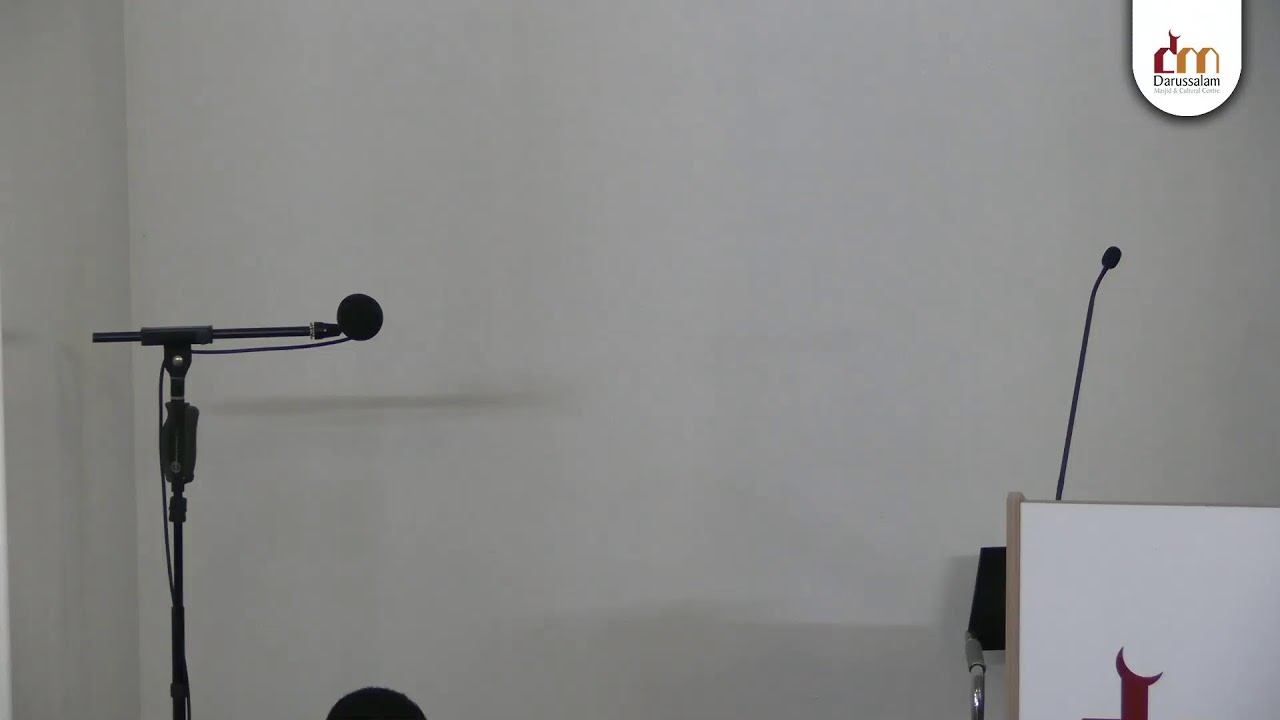 Qari Abdulrazaq Moalin | Maghreb Salah