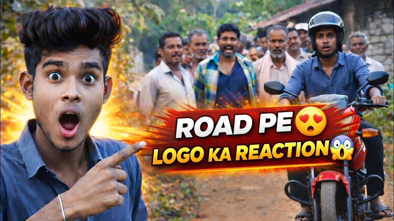 Gaon Ki Sadko Pe Aisa Reaction 😱 Honda Shine Village Vlog 😍 #vlog 