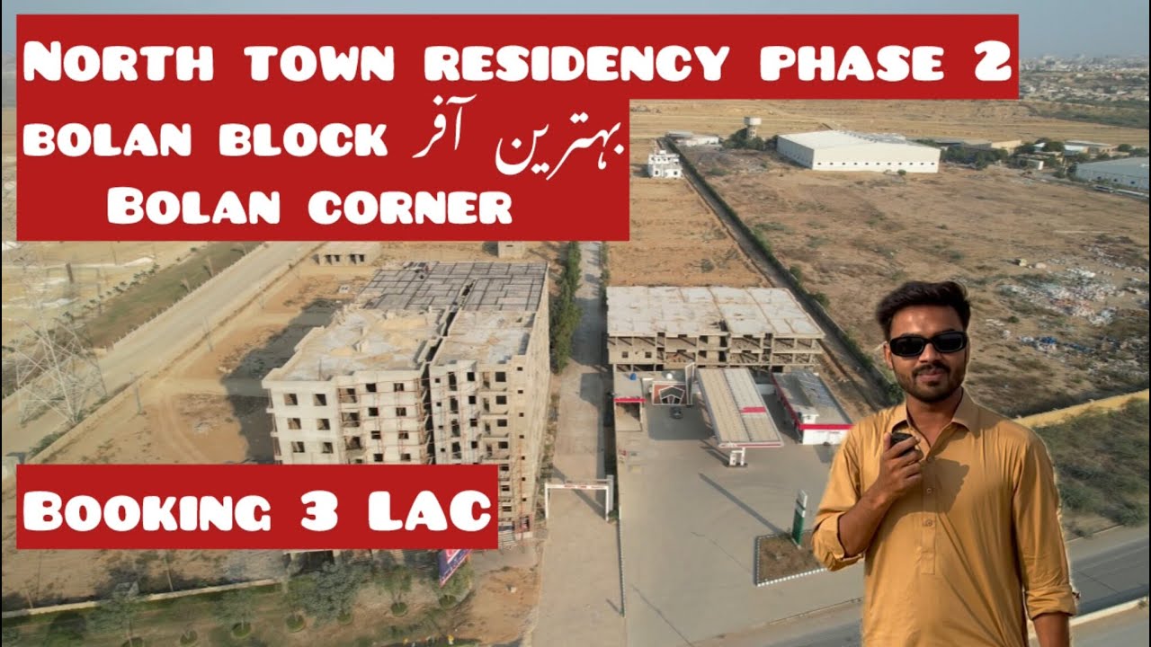 North Town Residency Phase 2 | Bolan Block | Bolan Corner | GFS Builders