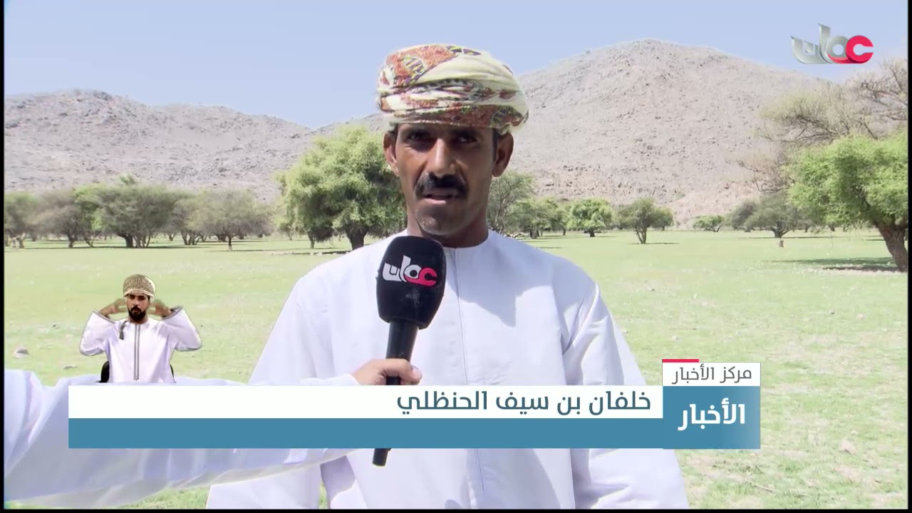 محميّة السريّن الطبيعية بولاية دماء والطائيين تنوع بيولوجي وواحات خضراء تستقطب الزوار
