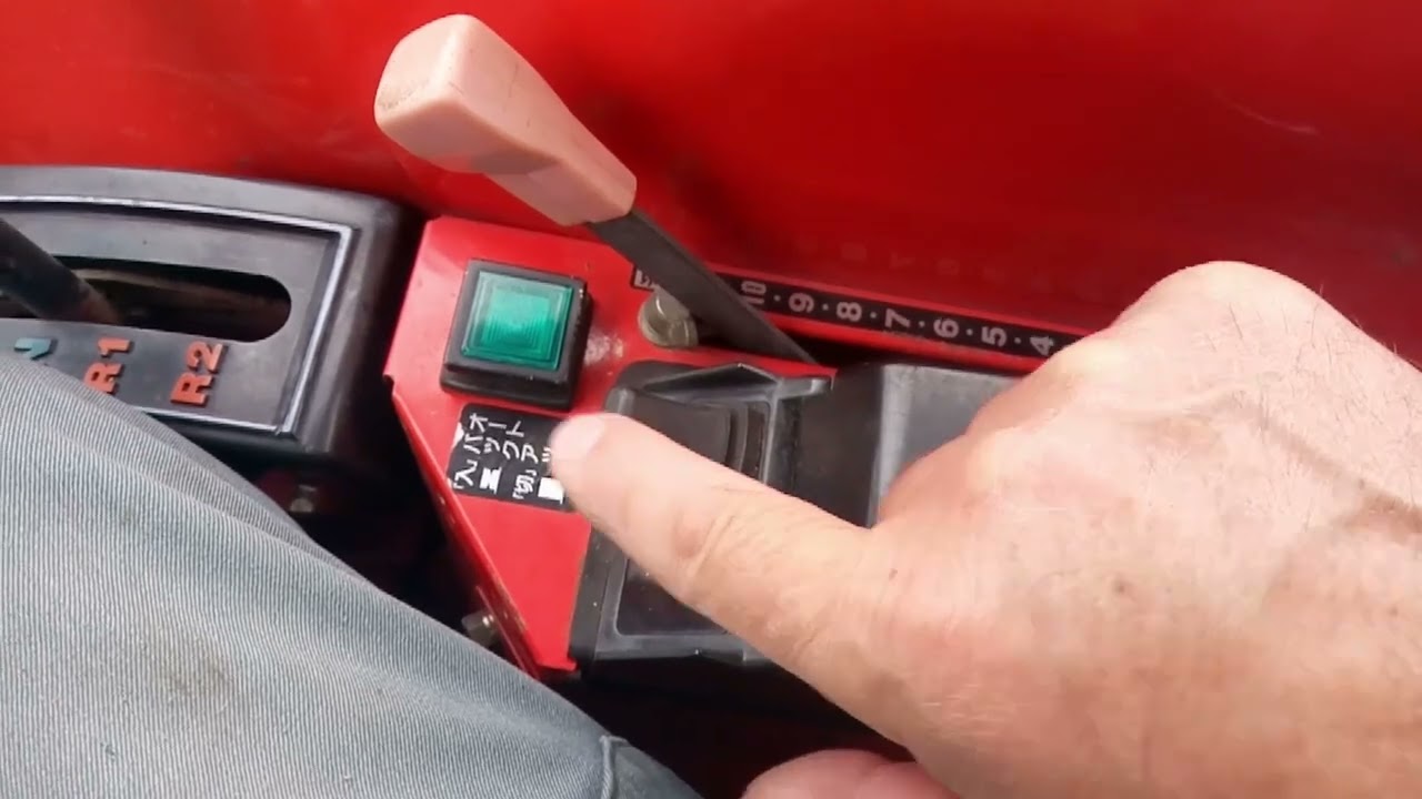 Yanmar FX 305 . Управління фрезою