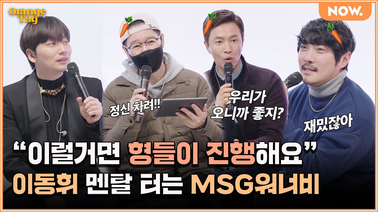 이동휘 