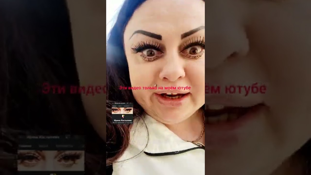 еле датащила🤣🤣🤣