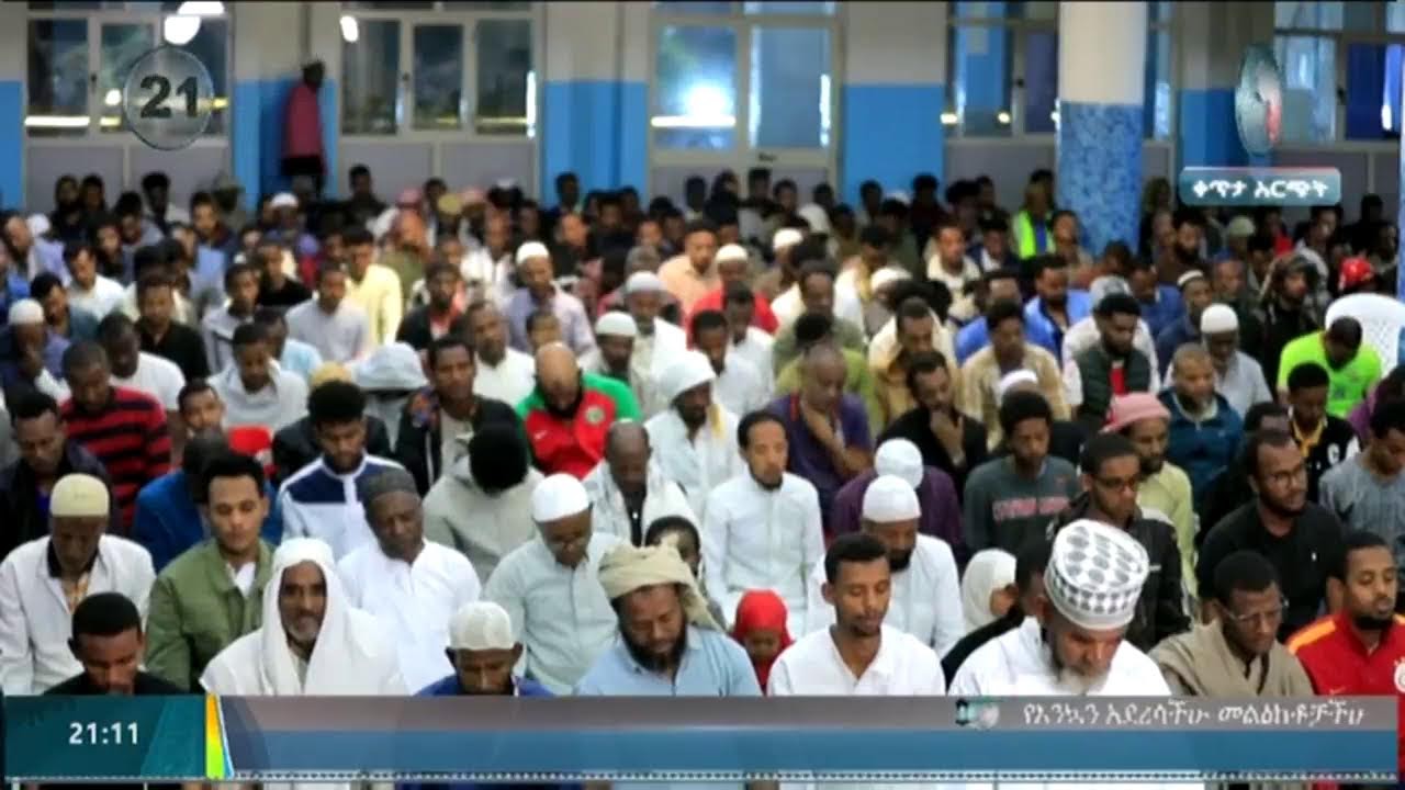 AfricaTV1 Live
