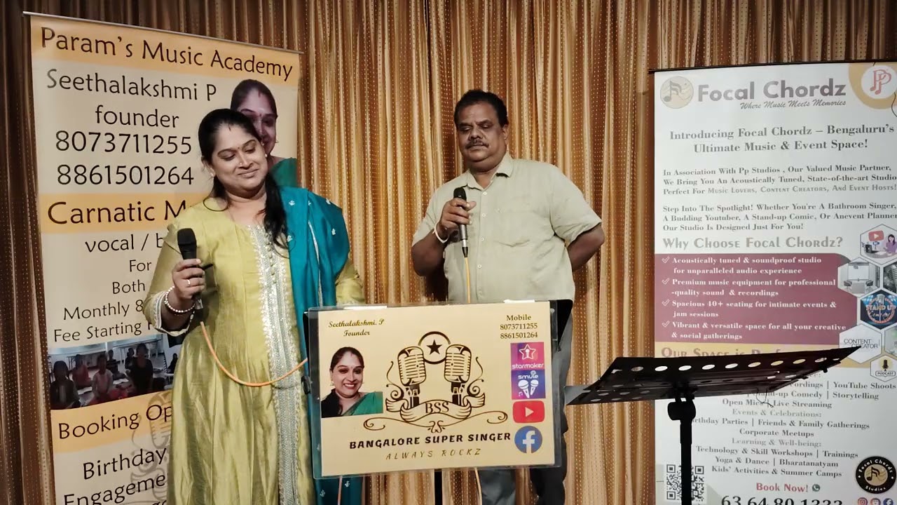 BSS NEW YEAR CELEBRATION JAN 4TH 2026