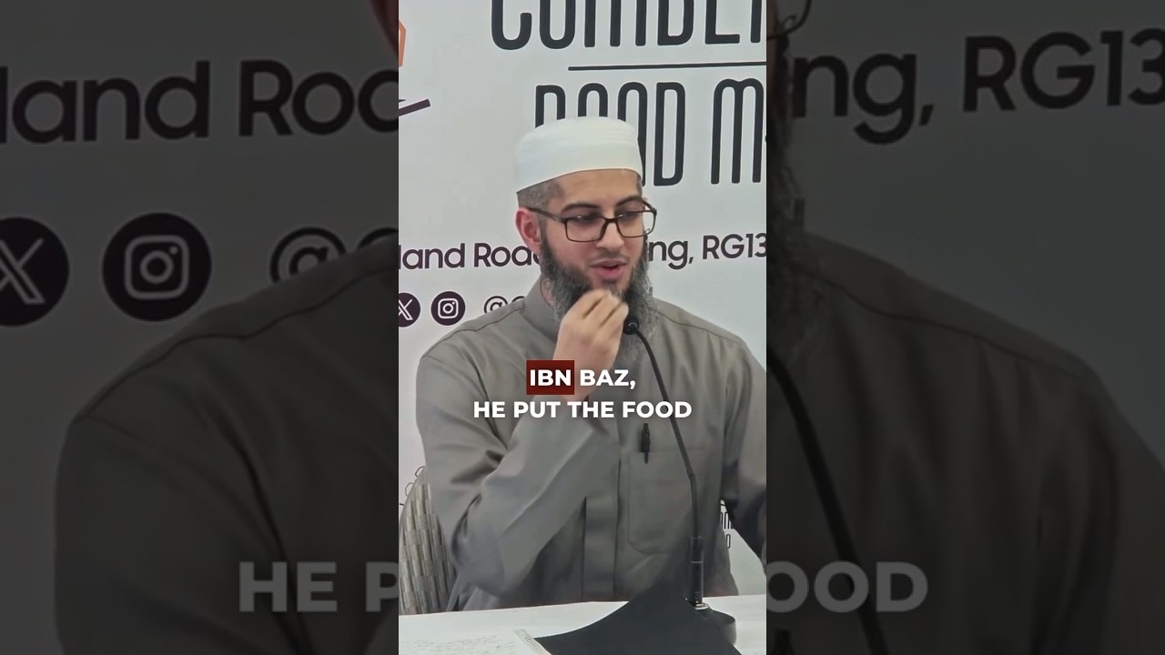 Dhikr of Ibn Baz رحمه الله