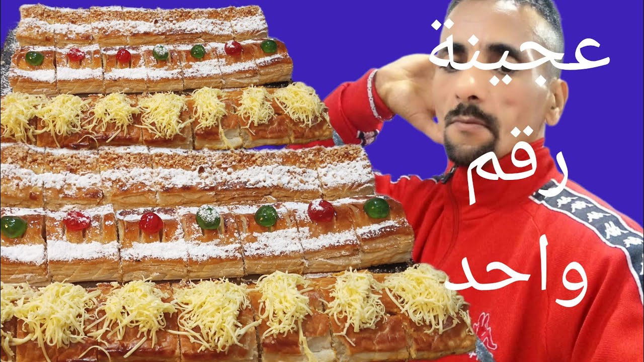 ضروري تسجلوها عندكم لرمضان المبارك وجيمع المناسبات وحتى الى عندك مشروع وغدي تشكروني عليها