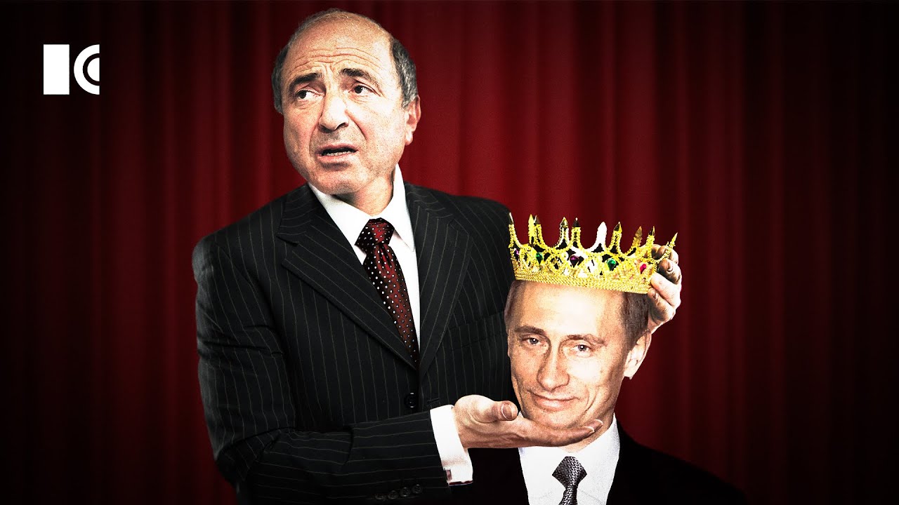 От создателя проекта &laquo;Путин&raquo;. Борис Березовский, реальная жизнь &laquo;серого кардинала&raquo; Кремля | Портрет