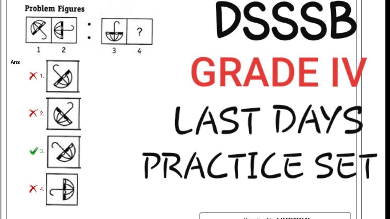 DSSSB GRADE IV | LDC PREVIOUS EXAM QUESTION PAPER WITH SOLUTION 2019