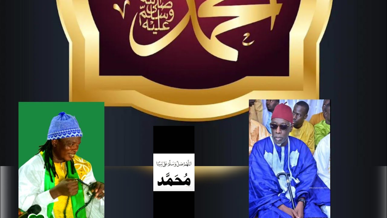 Guelel koume hahbabou cheikh