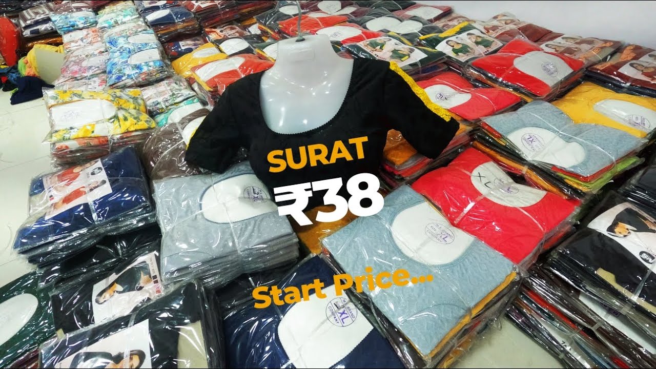 Surat Blouse Bholesale Market Readymade All Products,, #Blouse #wholesale 