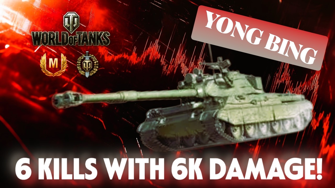 Yong Bing trying to prove its worth | WOT