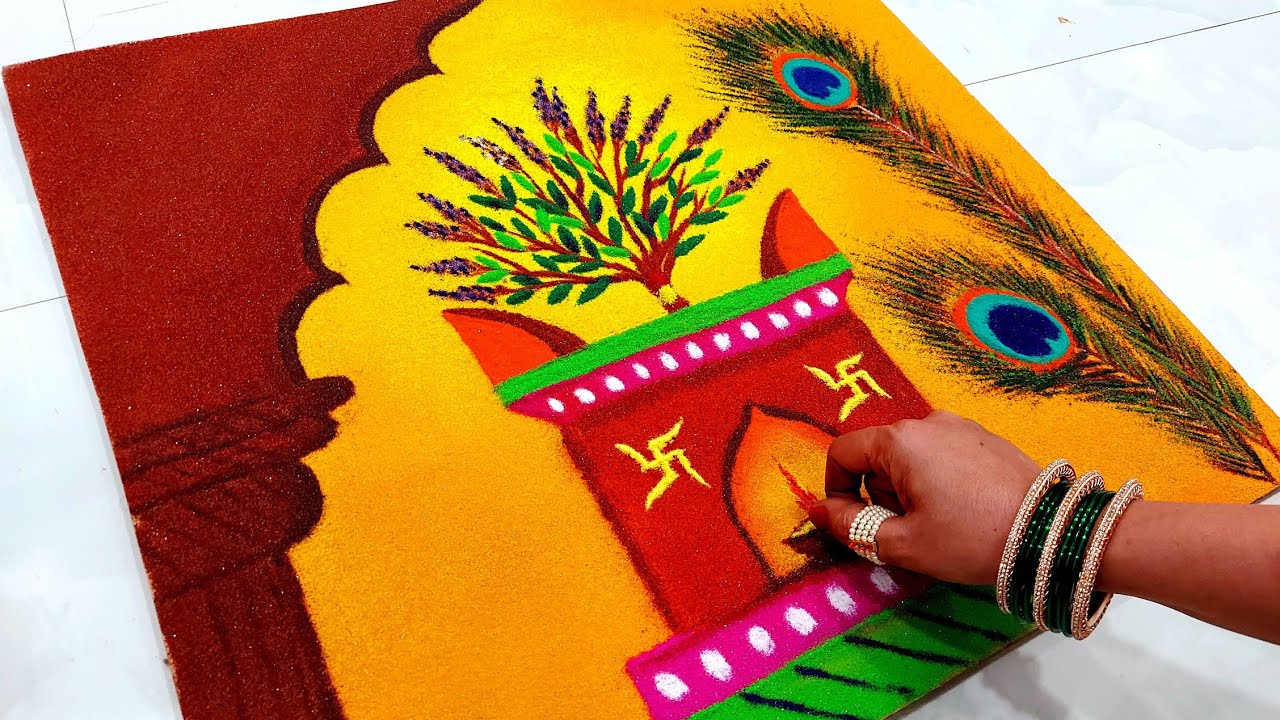 Poster Rangoli For Tulsi Vivah | तुळशी विवाह रांगोळी | Tulsi Vivah Special Rangoli Designs | Tulsi