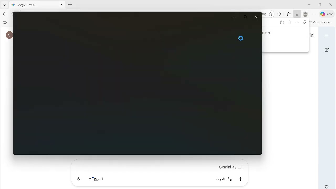 data analysis with AI Gemini كيف تقوم بتحليل بيانات بحثك مباشرة بعد جمعها في 15 دقيقة