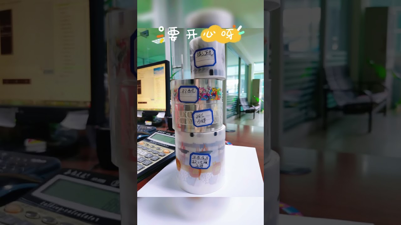 heat transfer film/heat transfer sticker for plastic printing