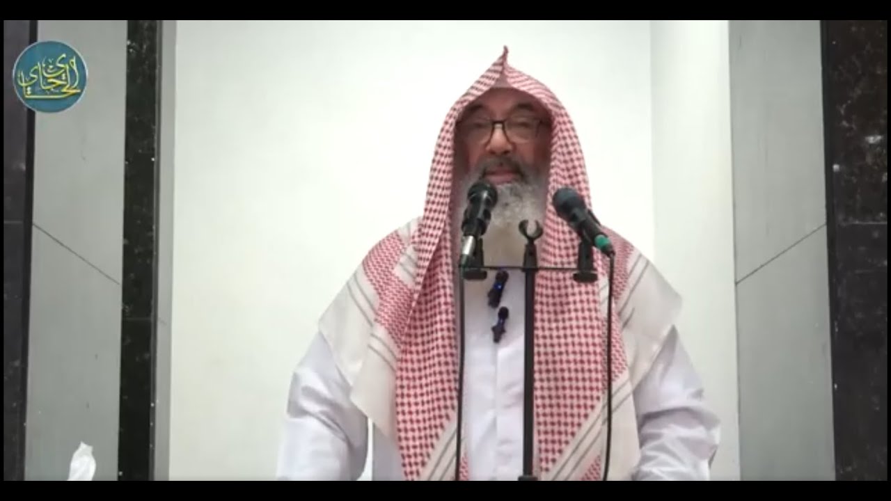 خطبة الشيخ حاي الحاي | درء الإحنة أن الصحابة رضي الله عنهم أقفال الفتنة