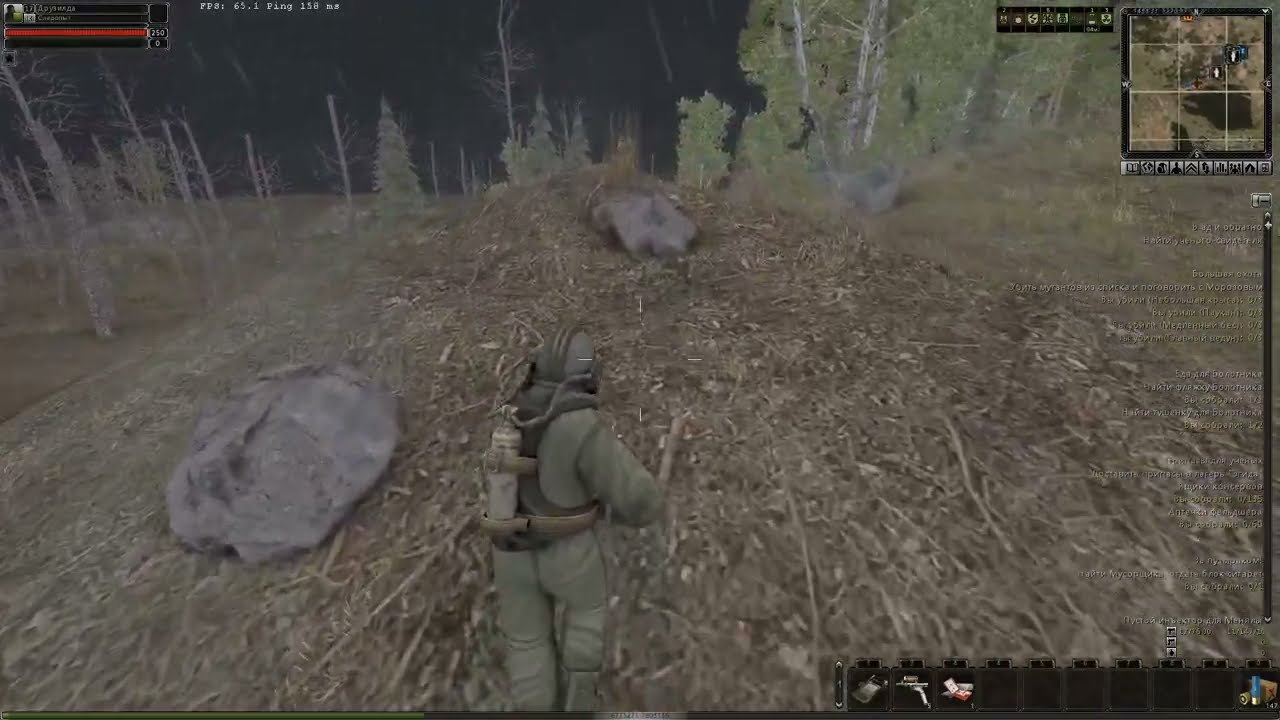 Anomaly Zone Пещера Паукана.