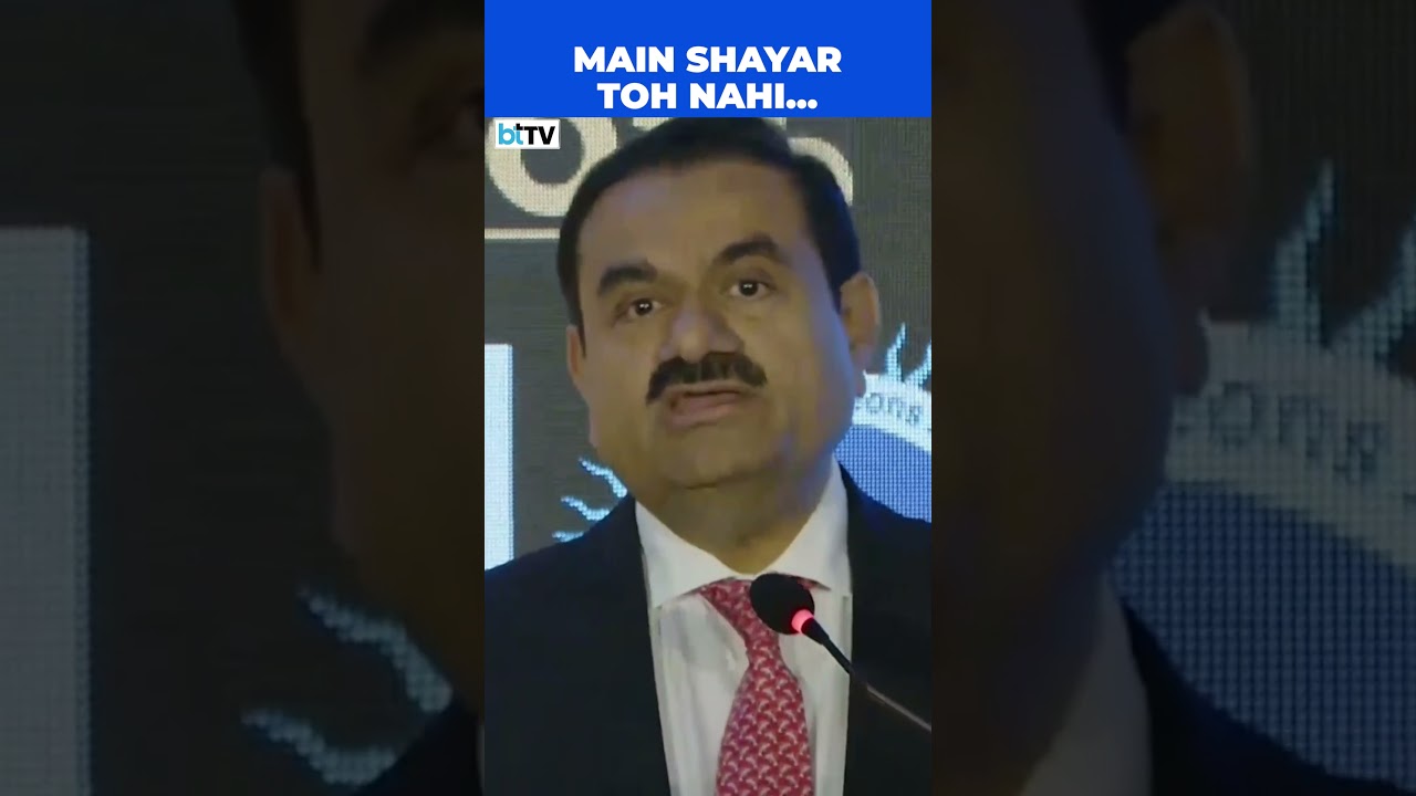 Billionaire Gautam Adani Turns Poetic To Drill Across His Point At A Doctors' Conference
