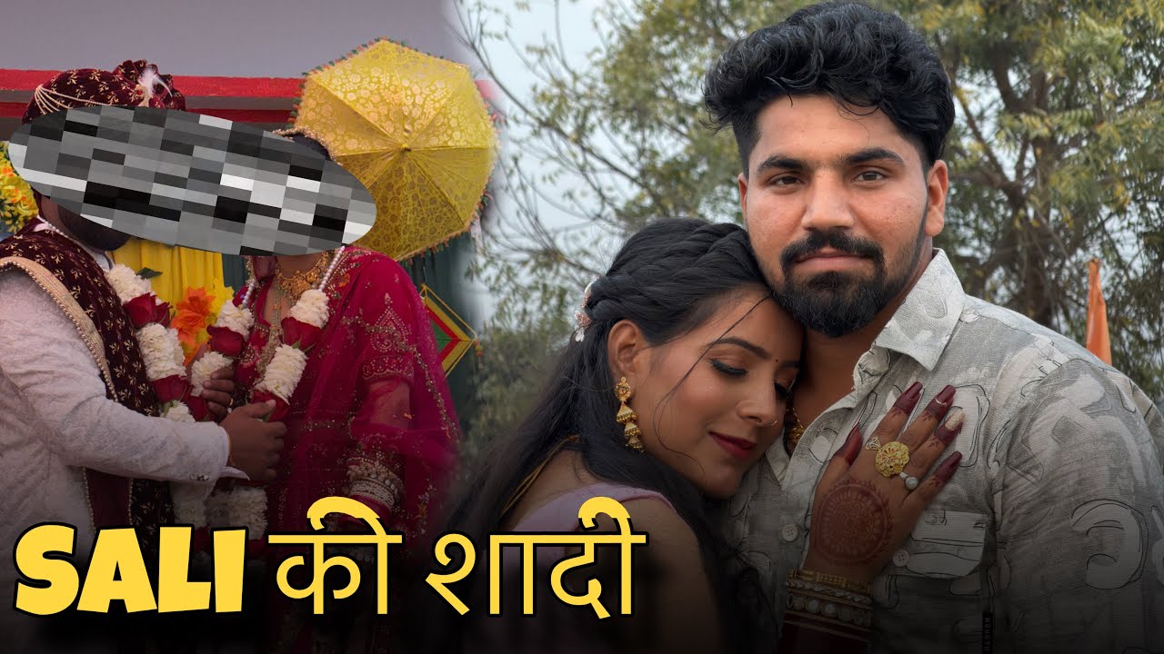 Sali Ki Sadiiiiiiiiiiiiiiii😂 ASHURAJ Vlog | This is Anjali | This is Rani | Vlogs 608