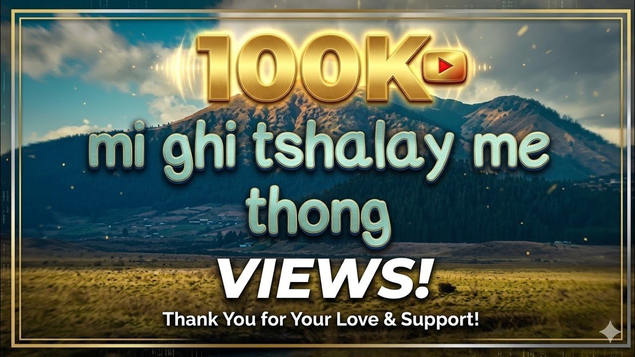 Namkha tong bi na lay [Vocal off] | Rinchen Namgay | Dechen Pem| bhutanese karaoke song with lyrics