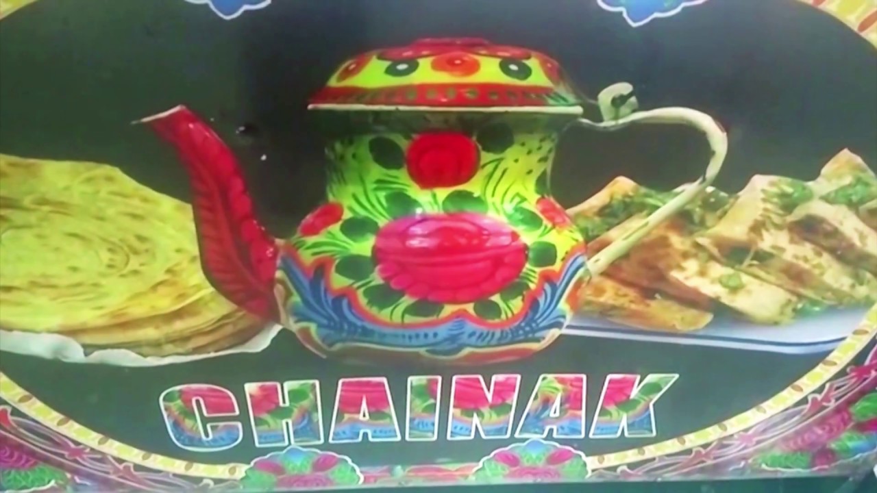 Desi Delights - Chainak | Food Video