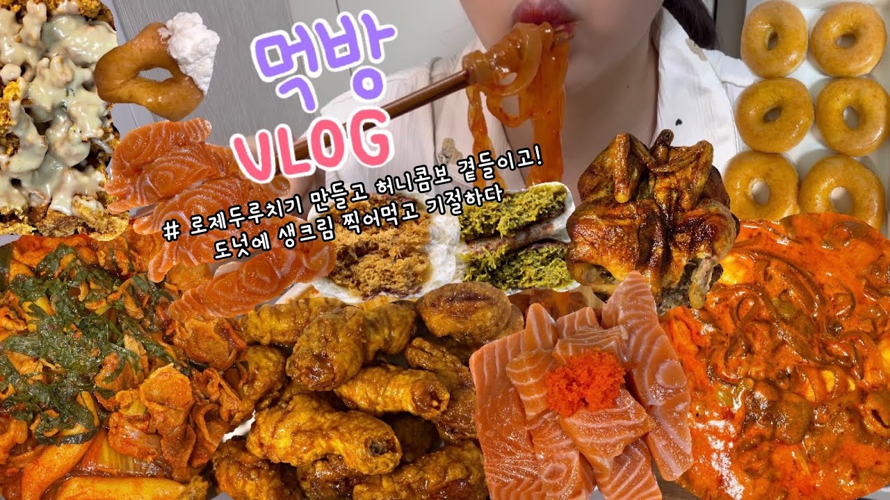 (Влог о еде) Каков вкус тушёного супа спустя год?!?🤭🤭 (Тушеный суп с мясом / Сочетание рагу из ро...
