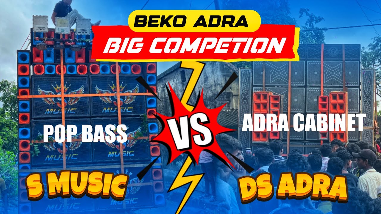 Dj S Music vs Dj DS Full Competition  at Beko ,Adra Manasa Puja Special 