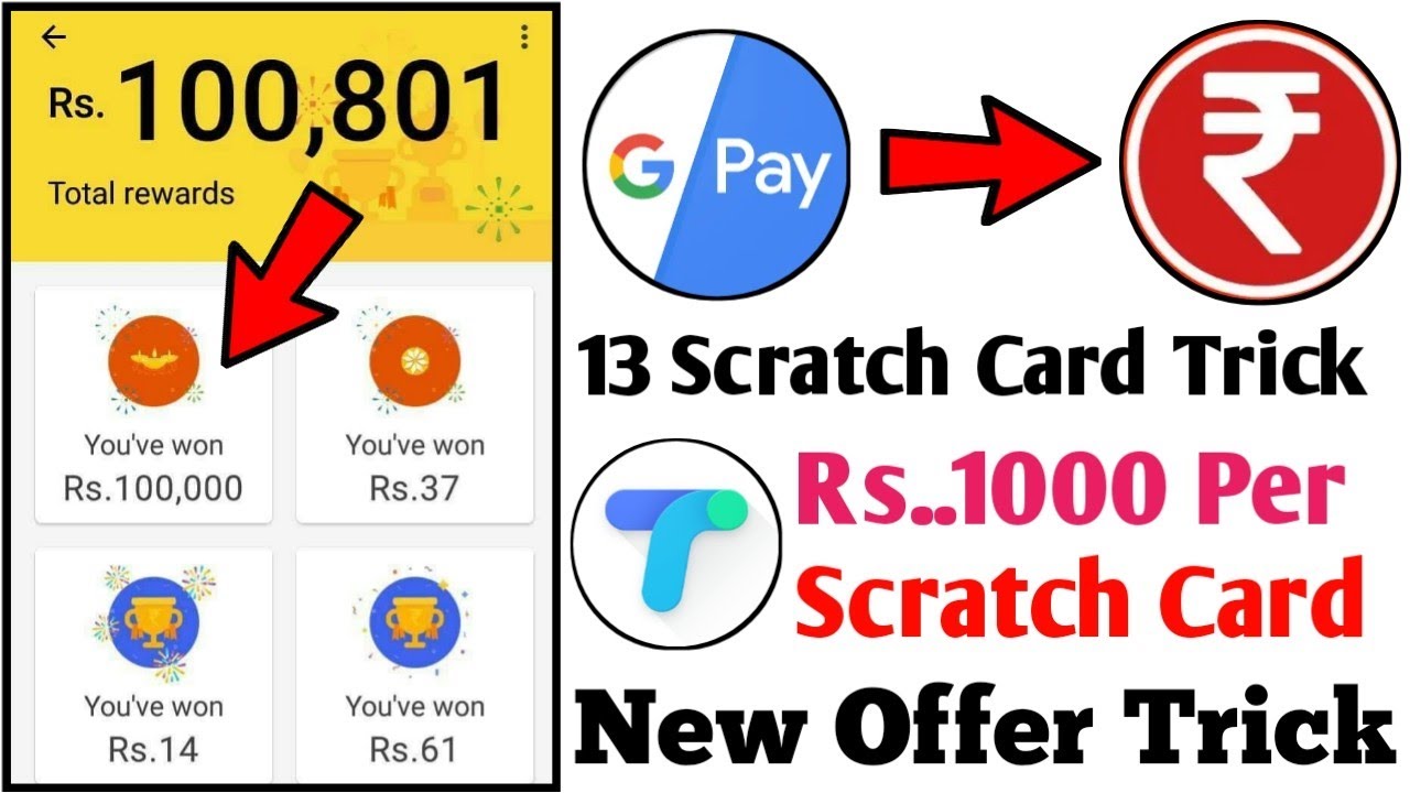 Google Pay (Tez) Tez Scratch Card Trick For All Users Trick + Earn Upto 13 Scratch Card Trick