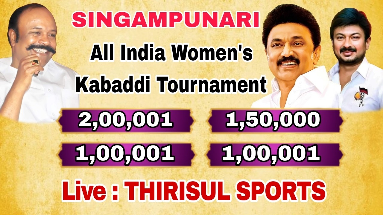 LG || SMVKC (vs) ASHWA MUMBAI | #singampunari ALL INDIA WOMES KABADDI MATCH 2026