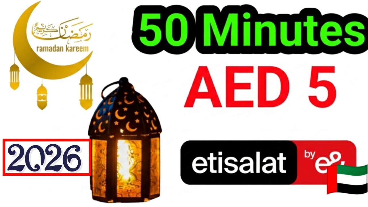 Etisalat Ramadan Special: 50 International Minutes for only 5 AED
