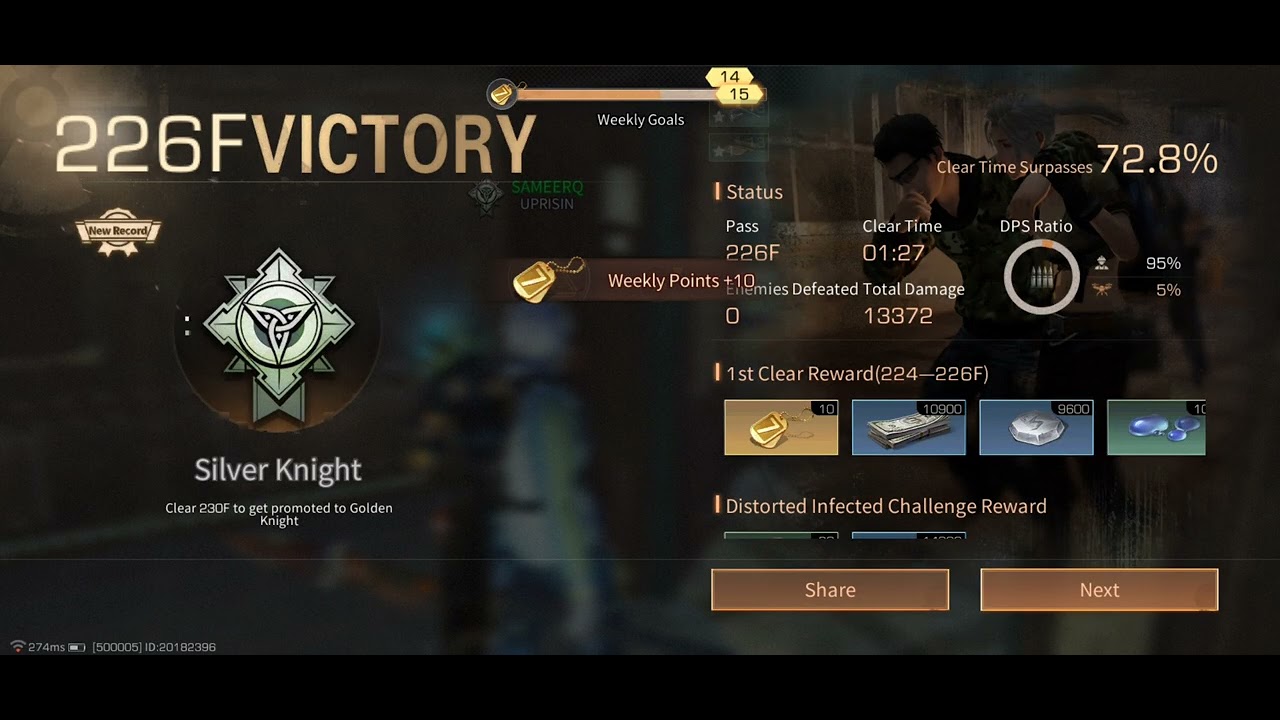 Netease gameplay  death high season 25 floor 221-230 Tips & Tricks Cert Riffleman Trait Ark Knight