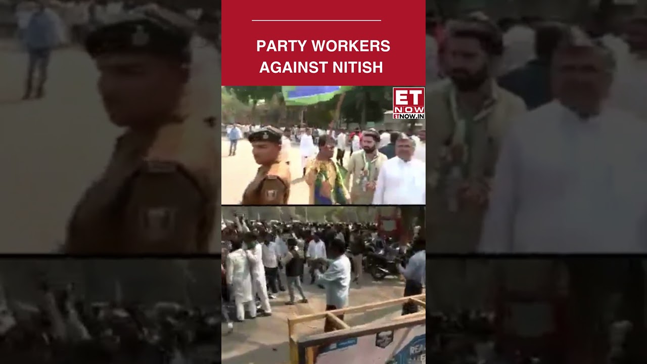 Nitish Kumar Faces Protests by JD(U) Workers Over RS Seat Reports | Breaking News | ET Now #shorts