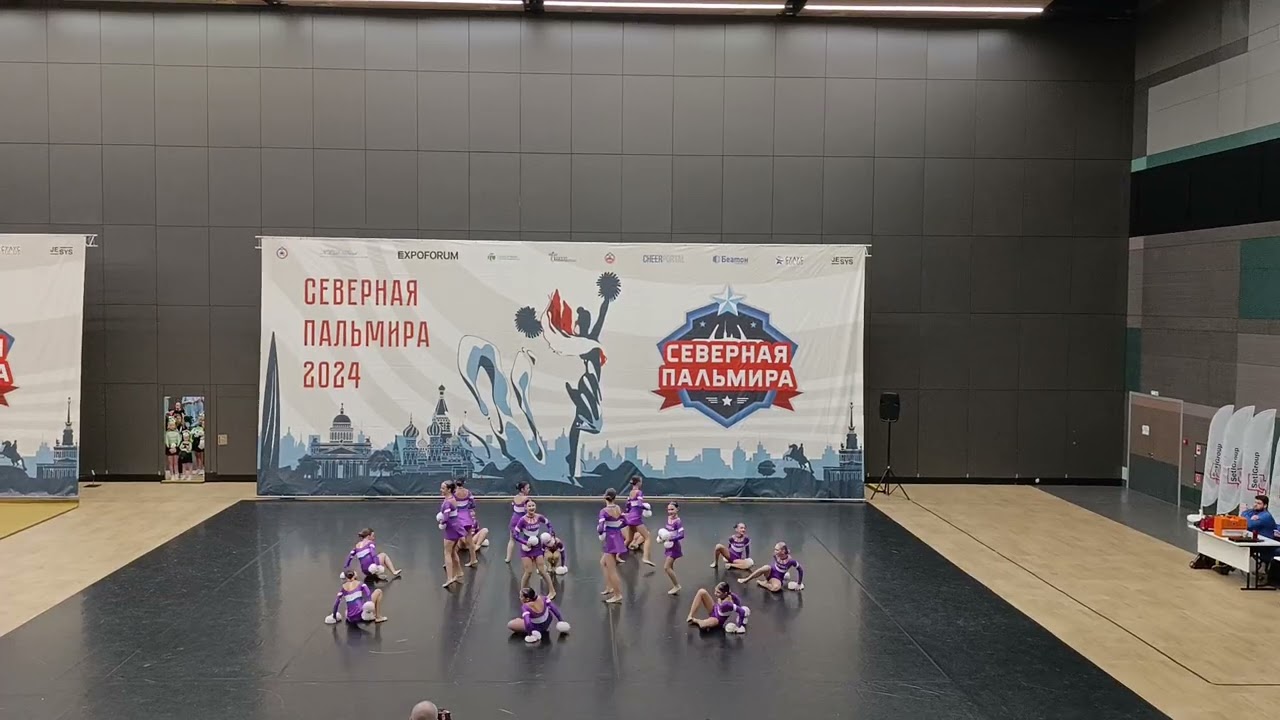Лидер Бинго. Санкт-Петербург. 14.12.24