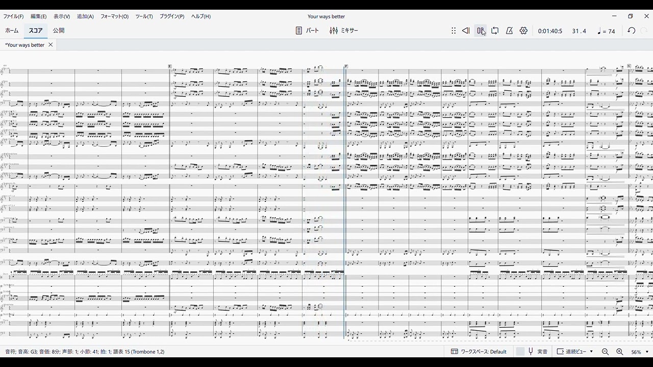 YOUR WAY'S BETTER – Forrest Frank | Concert Band Arrangement (Sheet Music)