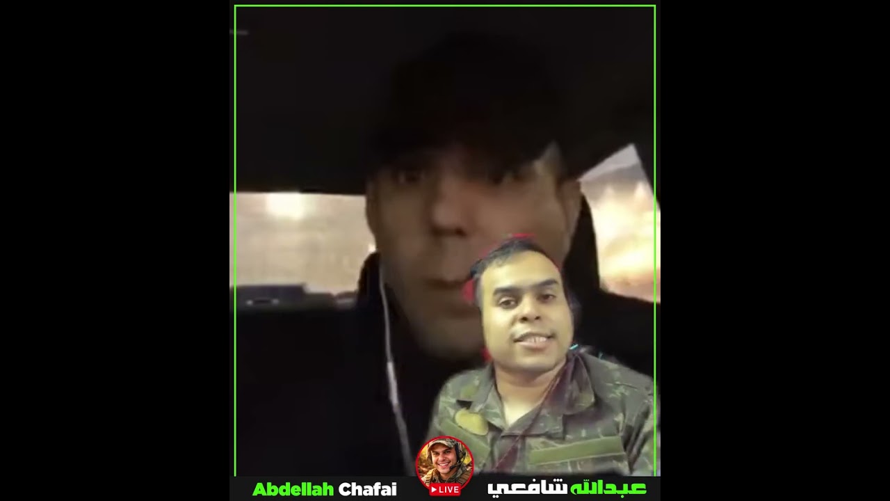 البلير رياكشن على جادارمي تايفرش شنو تايوقع فالسطاج 😱😭🤦