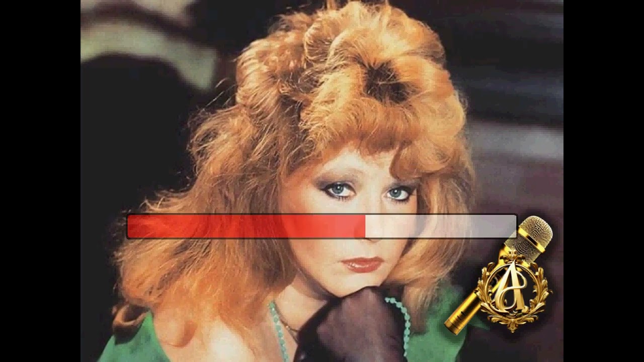 Алла Пугачева - Озеро надежды (караоке)
