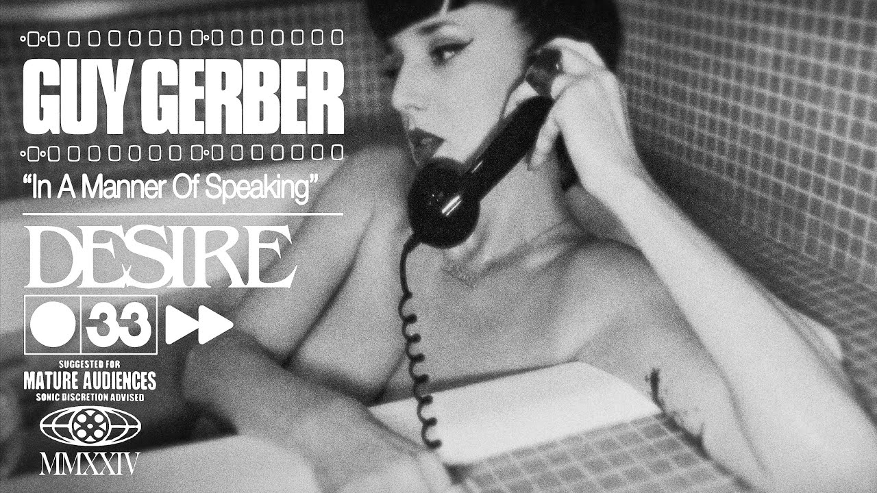 GUY GERBER & DESIRE 